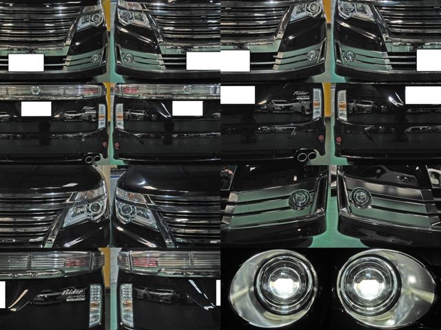 Nissan ELGRAND 2017-07 28690-3