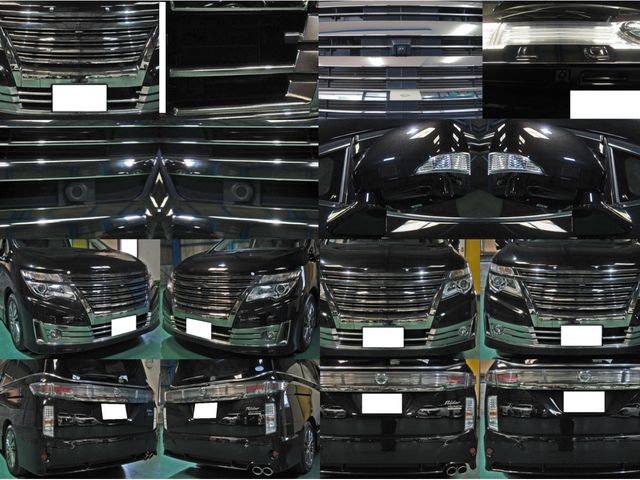 Nissan ELGRAND 2017-07 28690-2