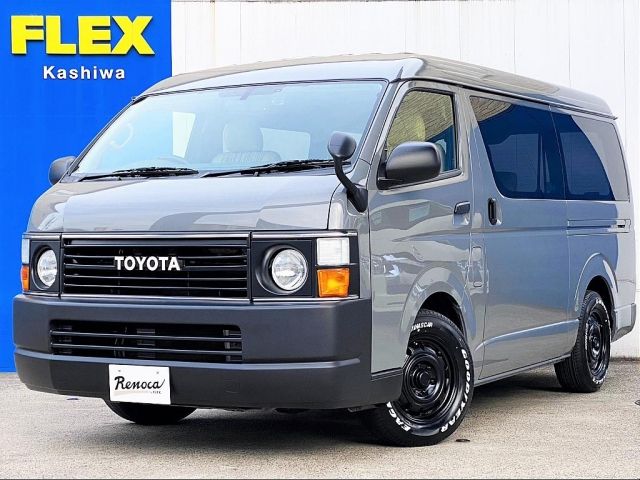 Toyota HIACE VAN 2017-01 3006-0