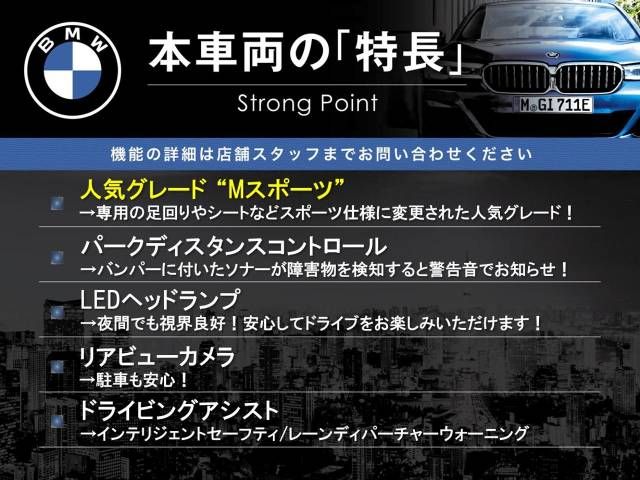 Bmw X1 2016-02 182921-2