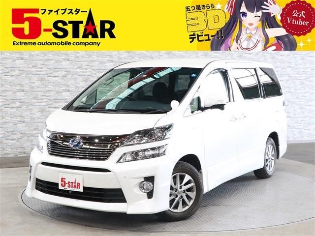 Toyota VELLFIRE 2012-12 3397-0