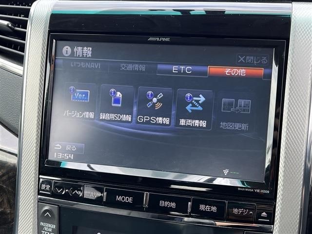 Toyota VELLFIRE 2012-12 3397-15