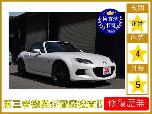 Mazda ROADSTER 2011-10 9872-1