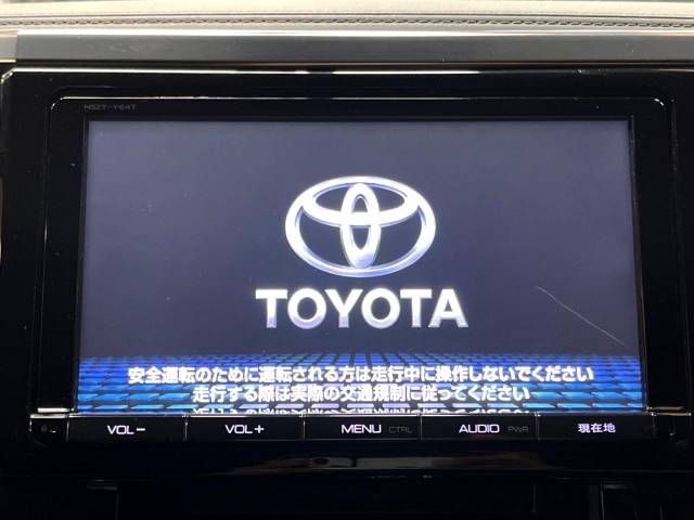 Toyota VELLFIRE 2015-06 21825-2