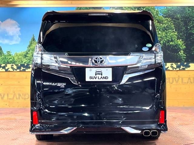 Toyota VELLFIRE 2015-06 21825-16