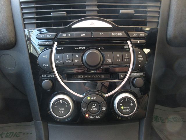 Mazda RX-8 2005-07 11710-16