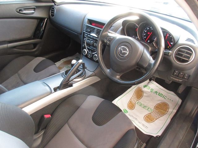 Mazda RX-8 2005-07 11710-6