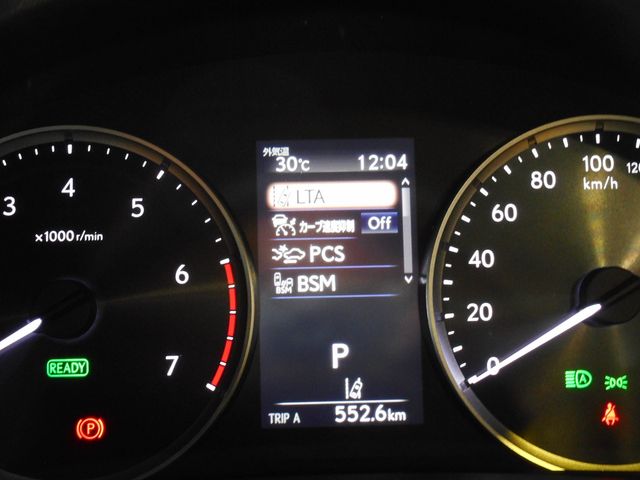 Lexus IS 2021-12 23491-18