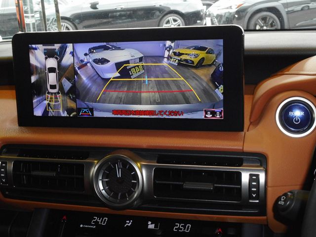 Lexus IS 2021-12 23491-9
