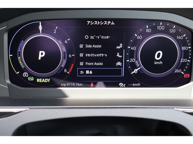VolksWagen PASSAT 2022-04 7457-22