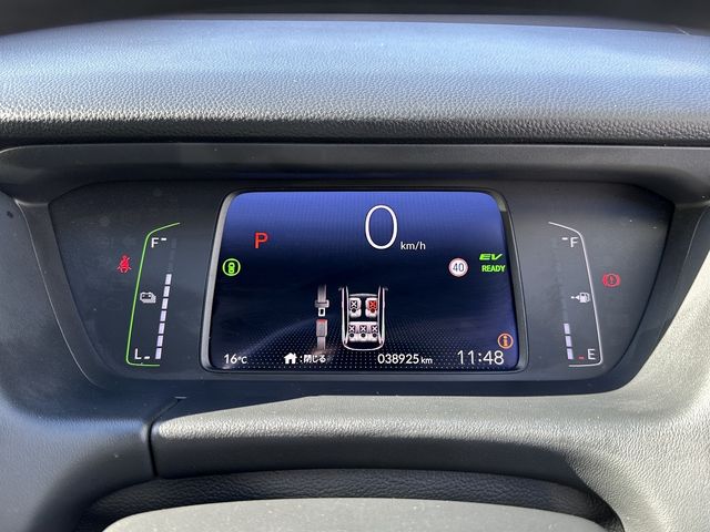 Honda FIT 2020-03 28640-20