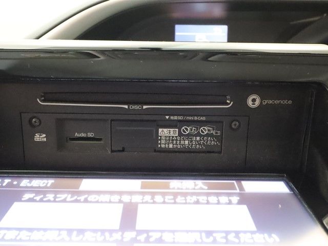 Toyota VOXY 2014-12 18386-17