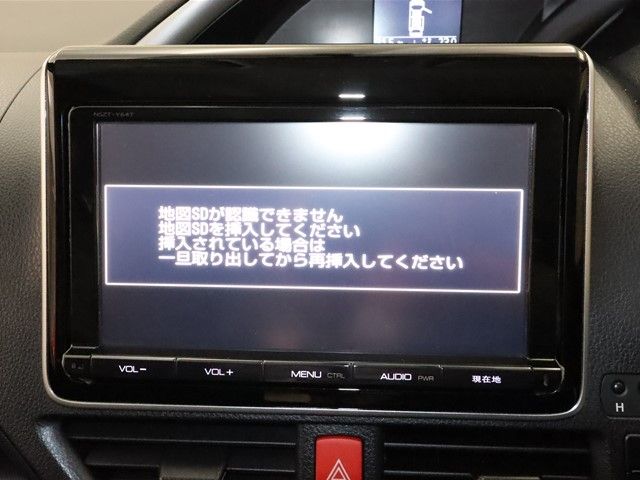 Toyota VOXY 2014-12 18386-14
