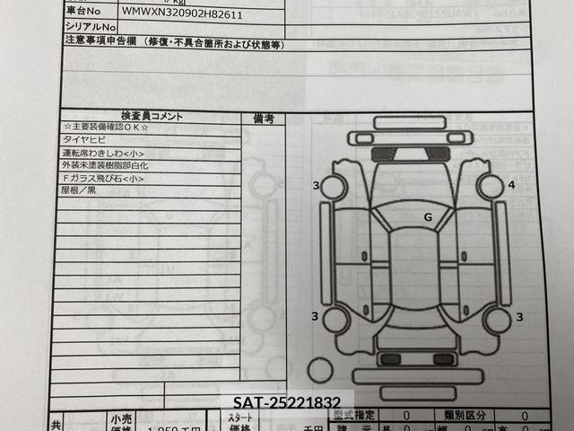 Bmw MINI 2019-06 330943-29