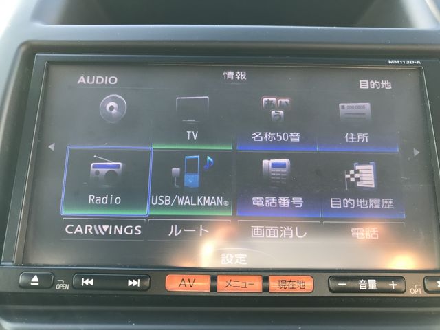 Nissan X-TRAIL 2013-10 20350-19