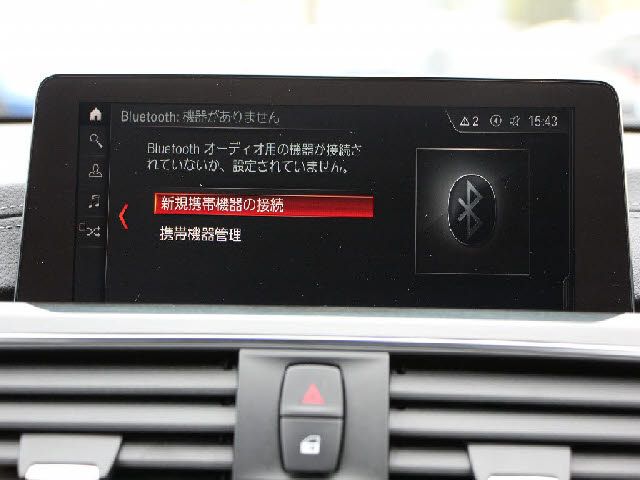 Bmw 3 SERIES 2018-02 16486-6
