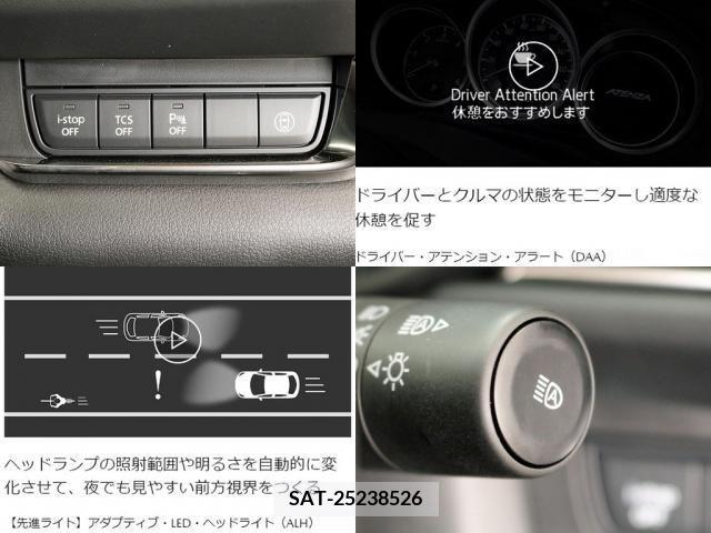 Mazda CX-30 2020-02 358523-24
