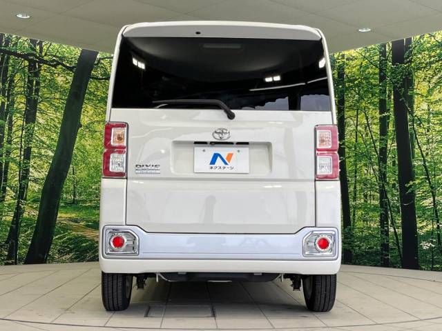 Toyota Pixis Mega 2016-02 28026-16