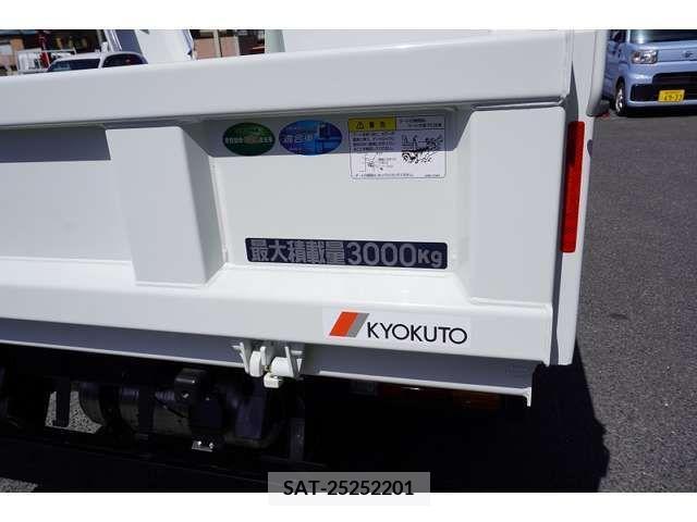 Mitsubishi CANTER 2023-08 263511-16