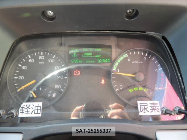 Mitsubishi CANTER 2015-11 332969-17