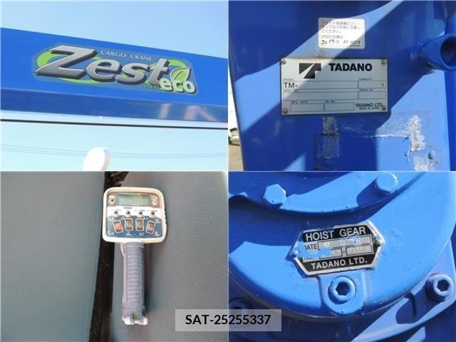 Mitsubishi CANTER 2015-11 332969-14