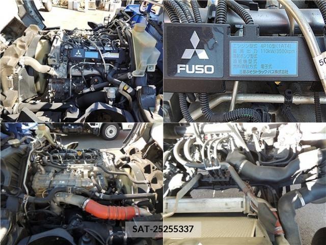 Mitsubishi CANTER 2015-11 332969-23