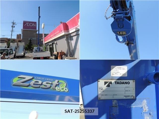 Mitsubishi CANTER 2015-11 332969-13
