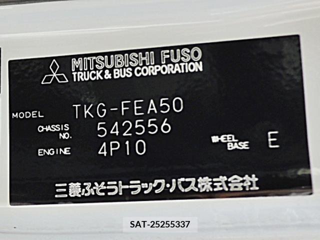 Mitsubishi CANTER 2015-11 332969-29