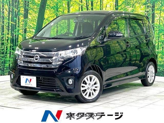 Nissan DAYZ 2013-07 353432-0