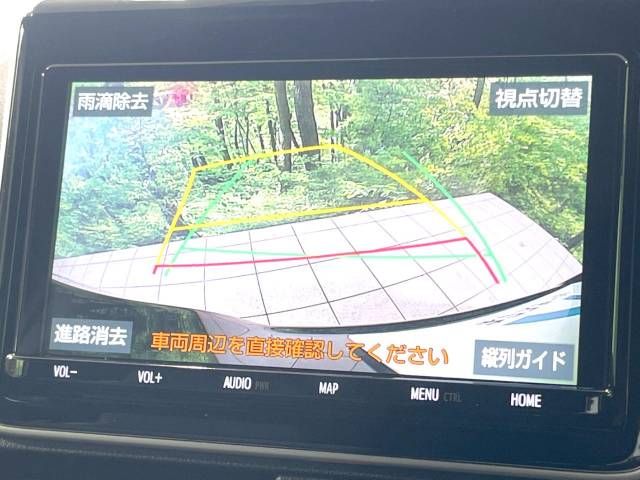 Toyota VOXY HYBRID 2018-10 184717-3