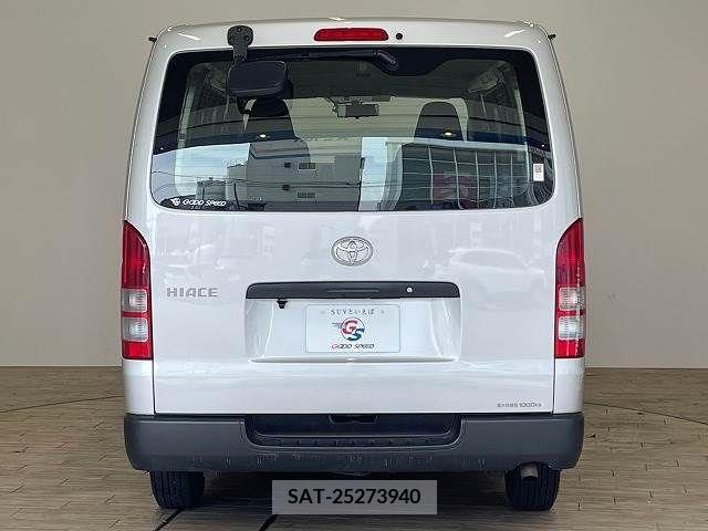Toyota HIACE VAN 2015-06 272813-12