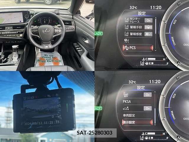 Lexus ES 2023-06 362737-6