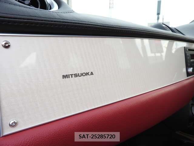 Mitsuoka VIEWT 2018-02 212934-6