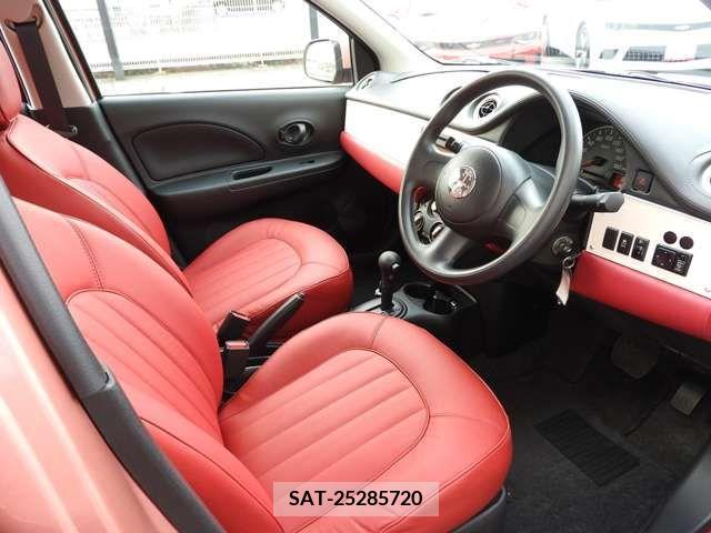 Mitsuoka VIEWT 2018-02 212934-3