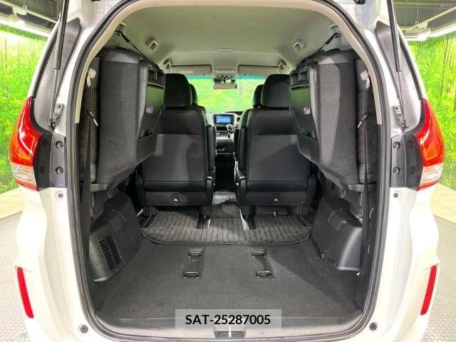 Honda FREED 2020-01 209020-12