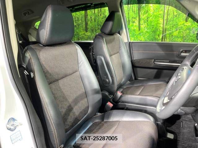 Honda FREED 2020-01 209020-9