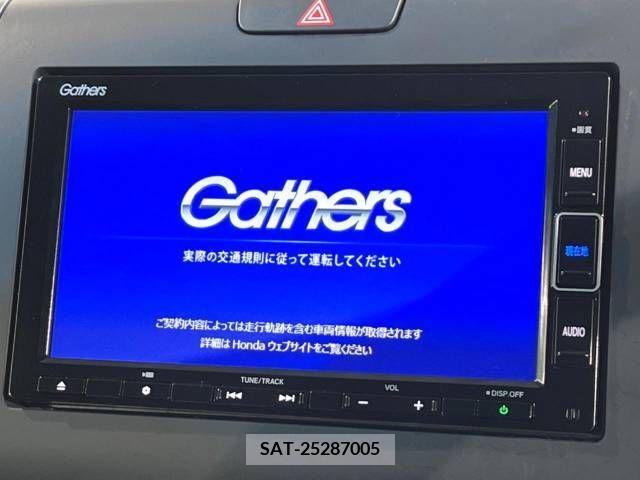 Honda FREED 2020-01 209020-2