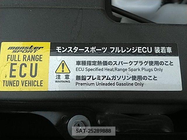 Suzuki SWIFT 2021-09 320850-2