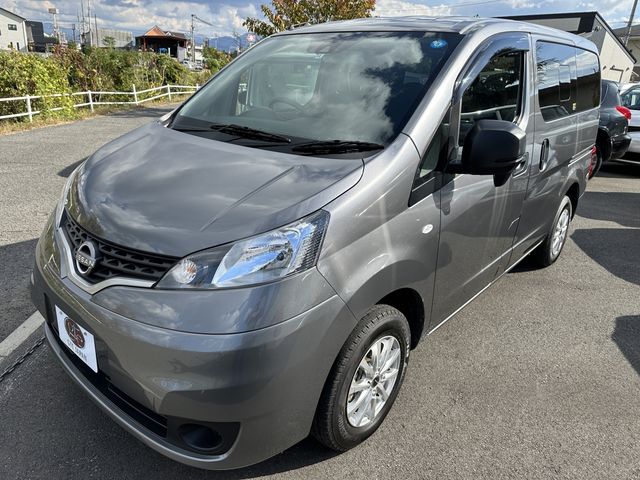Nissan VANETTE VAN 2021-11 194117-0