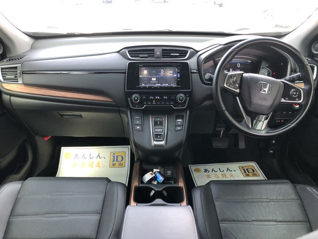 Honda CR-V 2019-05 11831-2