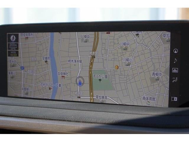 Lexus RX 2020-07 8036-1