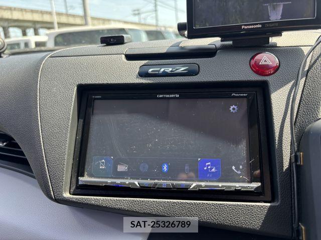 Honda CR-Z 2010-05 265423-23