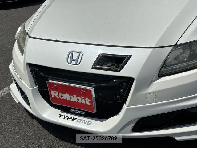 Honda CR-Z 2010-05 265423-11