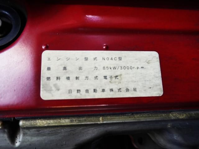 Toyota DYNA ROUTE VAN 2008-08 196210-19