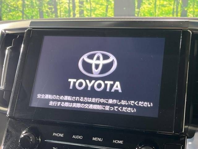 Toyota ALPHARD 2020-10 16657-5