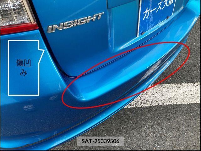Honda INSIGHT 2009-08 361853-12