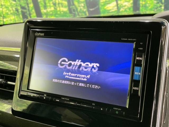 Honda N BOX CUSTOM 2018-03 189151-3