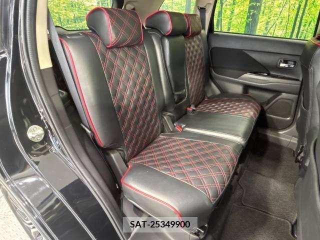 Mitsubishi OUTLANDER 2017-04 383899-8