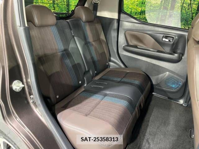 Nissan DAYZ 2020-02 296047-9