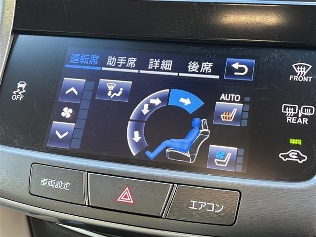 Toyota CROWN SEDAN 2017-10 184638-16